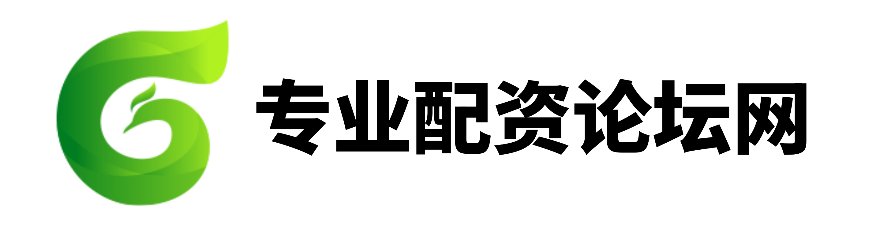 惠配配资